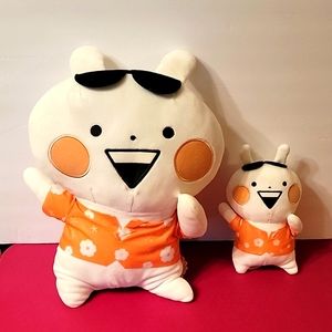 New Usagyuuun!!! Hawaiian14"/Plush 8" Used Usagyuuun